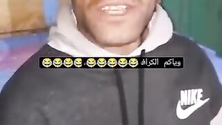 اثار الحشيش