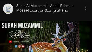 Surah Al-Muzzammil