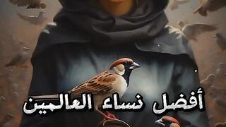 افضل نساء العالم