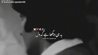 Foryou
