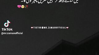 Sad poetry