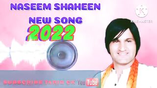 Kohistani song2024