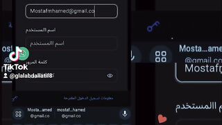 موقع لتزويد متابعين ومعجبين