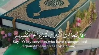 قل_يعبادي_الذين_اسرفوا_على_انفسهم