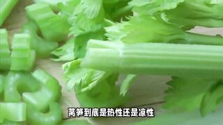 Is lettuce or cold?