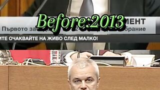 ЕДНО ЛИЦЕ – ДВА ОБРАЗА