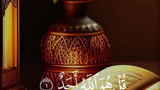 Tilavte Quran|surat ikhlas