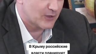 МОБИЛИЗАЦИЯ В КРИМ