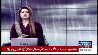 Saudi Arabia Storm Viral Video Today