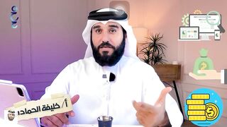 اربح من الانترنت