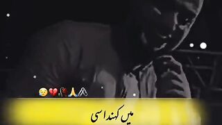 Chad_Na_Kaliyan_Nu__!!????????_#foryoupage_#viral_#fyp_#dilkash_jutti07_.