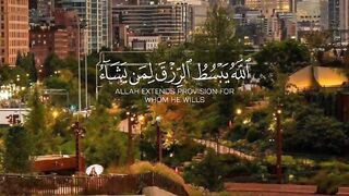 لاتيأس من روح الله انه لاييأس من روح الله الا القوم الكافرون
