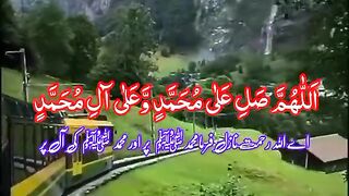Durood Ibrahim#