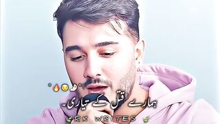 LAMBE_OMAR_HIA_TUMHARE????????