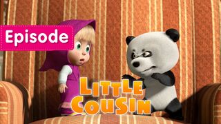 Masha and the Bear - Little Cousin! (Episode 15)