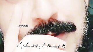 Very funny poetry most beautiful poetry