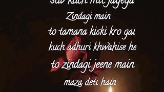 Sub kuch mil jya gai tu  tamana kis ki karo gai