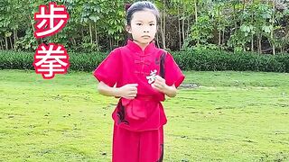Little Girl Practice Kung Fu "Shaolin Five Step Fist"
