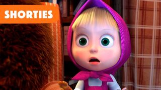 Masha and the Bear Shorties | NEW STORY | Scary Movie (Episode 18)