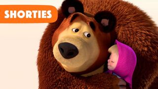 Masha and the Bear Shorties | NEW STORY | Hugs (Episode 19)