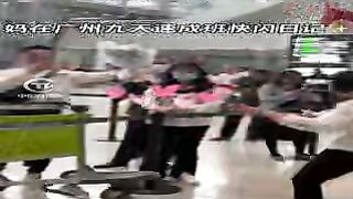 taipei news everyday 0418-2