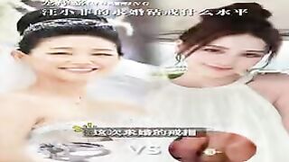 taipei news everyday 0418-3