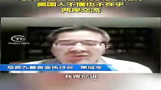 taipei news everyday 0418-4