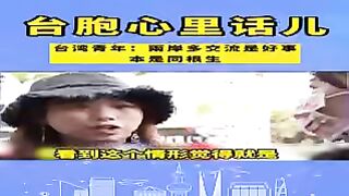 taipei news everyday 0418-5