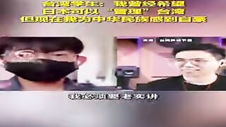 taipei news everyday 0418-6