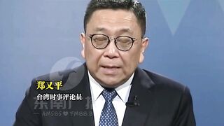 taipei news everyday 0418-9