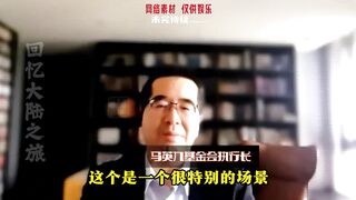 taipei news everyday 0418-10