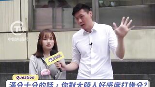 taipei news everyday 0418-12