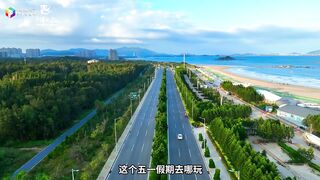 taipei news everyday 0418-14