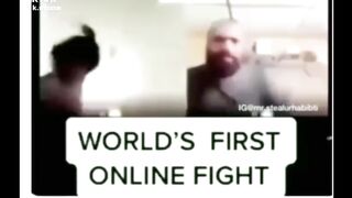 World online fight