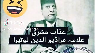 Funny video in nawaz sharif 2024