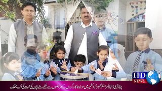 چنار فری ڈائیلائسز سنٹر بھمبر آ زادکشمیر میں موجود ناکارہ گردوں کے مریضوں سے