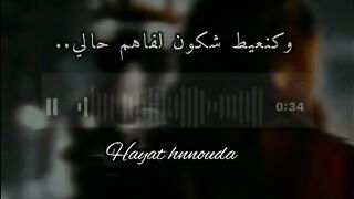 رئع