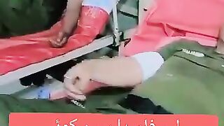 Police in trouble. پولیس