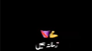 This_season_Again!_#viral__#fyp__#zarar__#like__#gaming__#garenafreefire__#trending_