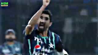 Inglend vs Pakistan