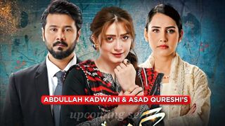Kuck Ankahi - Episode 1 | Starting From 7th January 8 PM | Ary Digital | Bilal Abbas - Sajal Ali