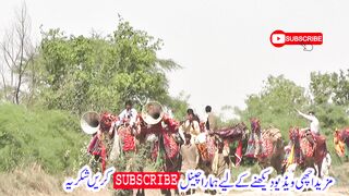onth jamaat baba Muhammad Panah