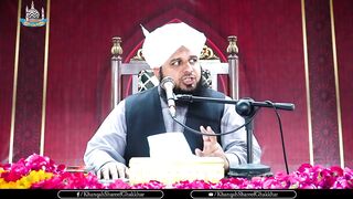 Islamic vedio new uploaded