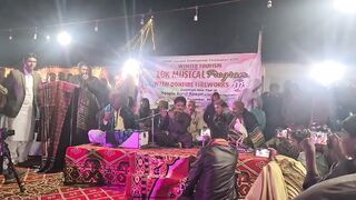 Folk Song in Heart Touching Flute Voice