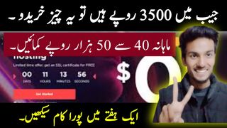 How to earn money online without investment/make money online