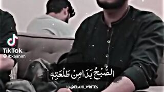 Allaho Allaho Naat