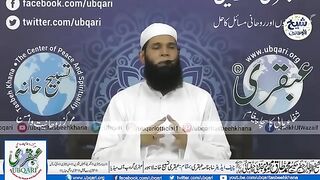 Sajde_Se_Ser_Uthane_Se_Pehlay_Har_Dua_Qabol_Asar_Ki_Namaz_Ke_Bad_Ayatulkursi_Is_.