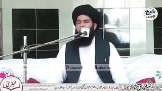 Jab_Halat_Ap_Ko_Beb-bas_Kar_Dain_Tu_Sirf_Yeh_Wazefa_Ap_Ko_Bacha_Sakta_Hay.