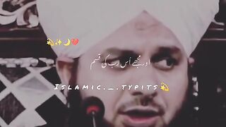 islimice  hashmii9 chanel feb spot com islimice dialoag and realgian