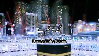 Hashmii9 Feb Spot Com islamic chanel Islamic tipice and Naat